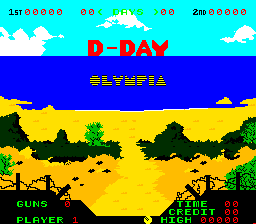 Game Play Screen Shot